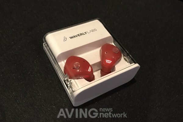 [MWC 2018] 웨이버리 랩스(waverlylabs), 동시통역 가능한 '파일럿(Pilot)' 선봬