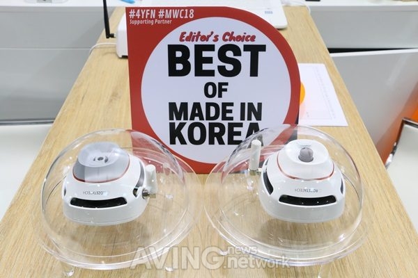 [BEST OF MIK MWC] 로제타텍, 화재 신속 알리미 '스마트콜' 선봬