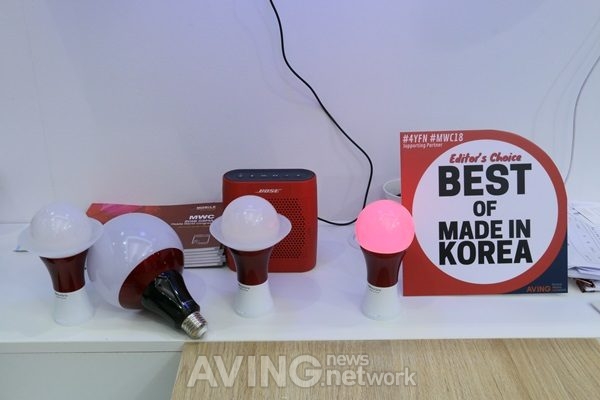 [BEST OF MIK MWC] 파워실리콘, 다양한 기능이 결합된 '스마트 조명' 선봬
