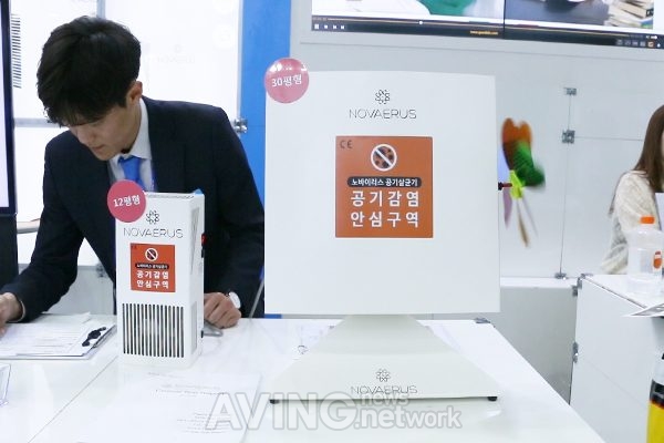 [KIMES 2018 영상] 조인메디칼, 삶을 더 건강하게 하는 다양한 제품들 선봬 관련 사진