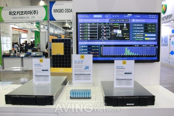 [국제그린에너지엑스포 & 대한민국 LED 산업전] 인셀, 삼성SDI 셀 사용한 올인원 ESS 선봬