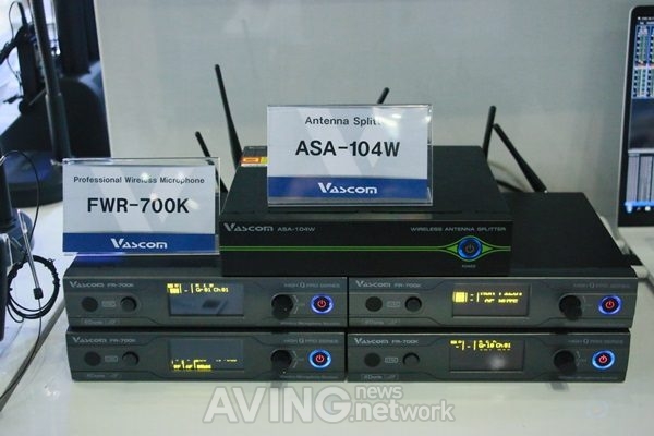 [2018 KOPPEX] 대경바스컴, 무선 마이크 시스켐 'FSW-700' 시리즈 선봬 관련 사진