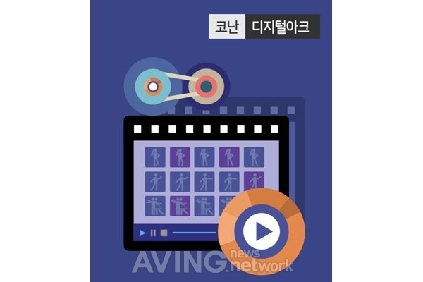 [미리보는 KOBA 2018] 코난테크놀로지, 빅데이터 및 디지털 콘텐츠 자산관리 소프트웨어 선보일 예정