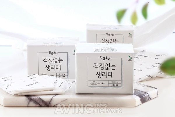 [미리보는 메가쇼 2018 시즌 1] ㈜헬씨티슈, 피톤치드 접목해 건강한 생리대 소개 예정