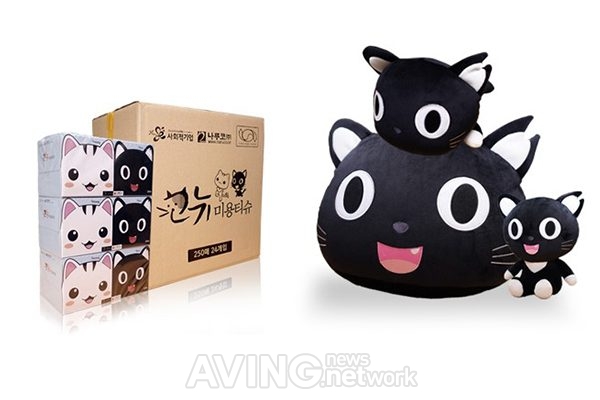 [미리보는 메가쇼 2018 시즌 1] 나루코,  고양이 캐릭터 전문 쇼핑몰 '고뉴몰' 및 캐릭터 소개할 예정
