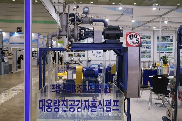 [BEST of ENVEX 2018] 일성, NEP 인증을 취득한 진공강자흡식 펌프로 'TOP 5'에 선정 관련 사진