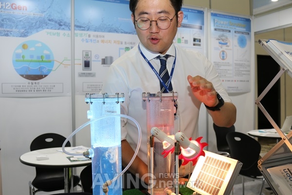 [ENVEX 2018] 엘켐텍, PEM 타입 수소발생기 'H2Gen' 출품