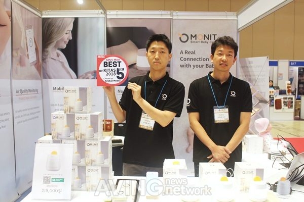 [KITAS 2018] 모닛, 'BEST of KITAS 2018'로 베트남 국영 통신사 'Vietnam Plus'가 선정