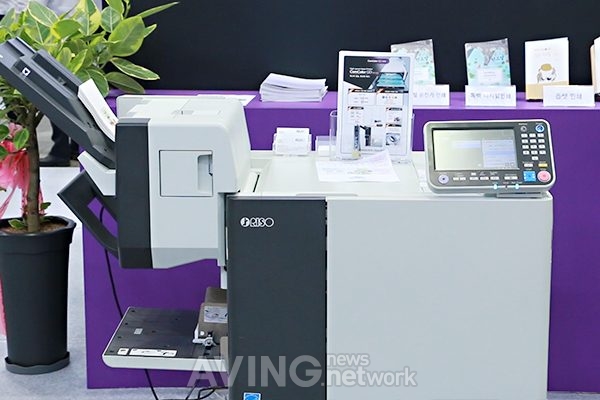 리소코리아 관련 기사 사진 · [K-PRINT 2018 영상] 리소코리아, 빠른 출력 속도로 고품질 대용량 인쇄 가능한 프린터 'ComColor GD 시리즈' 선봬