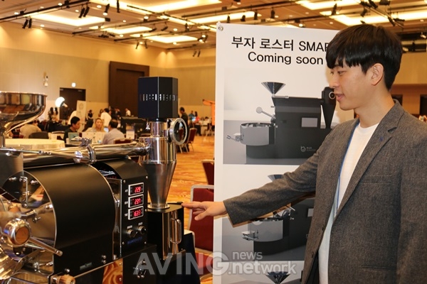 [MIK 2018]  부자로스터, 모듈형 커피 로스터 개발