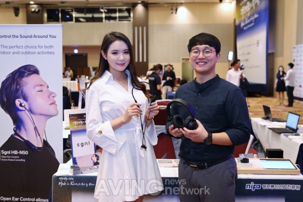 [MIK2018] 이놈들연구소, '오픈 이어 컨트롤' 기능 갖춘 히어러블 이어폰-헤드셋 라인 선보여