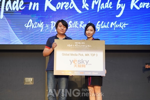 [MIK 2018 영상] 라쉬반코리아, 착용감을 향상시킨 스마트 언더웨어 '기능성 드로즈' 소개