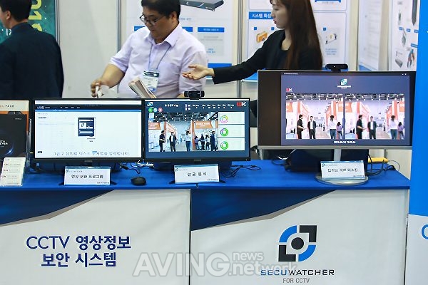 [2018 대한민국 ICT융합 엑스포] 우경정보기술, 개인 프라이버시 보호 위한 'SECU WATCHER FOR CCTV' 선보여 관련 사진
