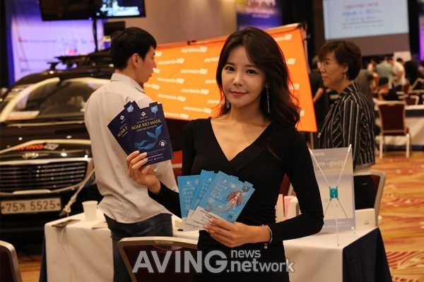 [MIK 2018 영상] 마린팩, '천연 해조류 바이오 마스크팩'으로 미국, 일본, 유럽 시장 진출 나서