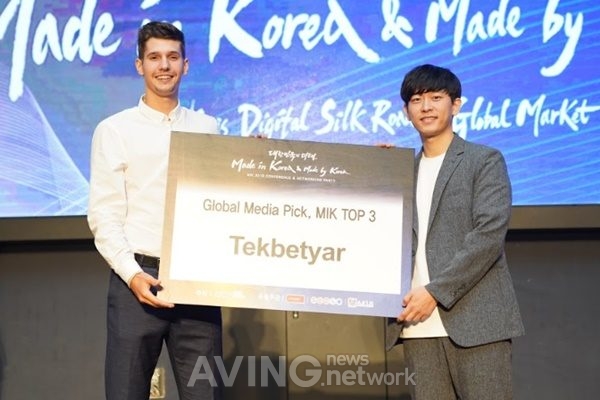 [MIK 2018 영상] 부자로스터, 커피 로스터기 'Q1.2'보다 업그레이드된 스마트 로스터기 출시 예정