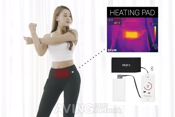 [미리보는 2018 G-FAIR KOREA] 엠셀, 국내최초 원적외선 발열레깅스'힛츠(HEAT-S)' 전시