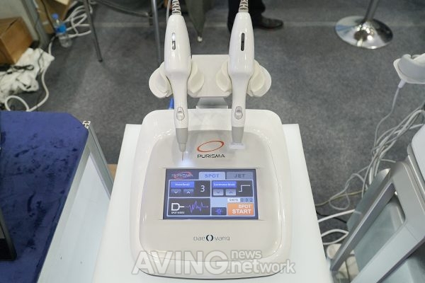 [KIMES Busan 2018] 대양의료기, 피부 노화 방지 장비 'PURISMA' 비롯한 각종 물리치료기 전시하며 해외 바이어와 미팅 진행한다