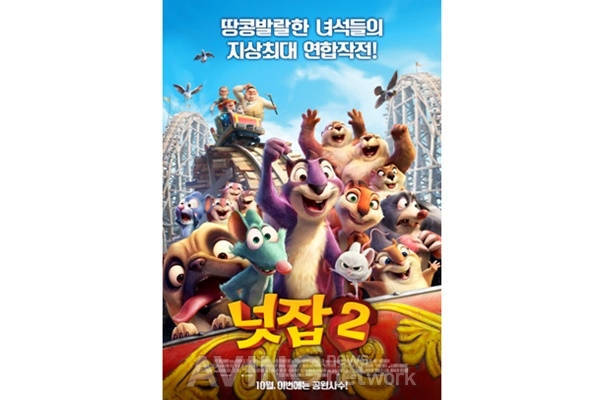 레드로버 관련 기사 사진 · 레드로버, 온 가족이 즐길 수 있는 애니메이션 '메가레이서' 2020년 개봉 앞둬… 해외 글로벌 전시 참가로 시장 반응 적극 살필 예정