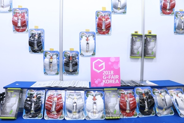 [2018 G-FAIR KOREA] 그린텍, 우천 시 사이드미러 빗물제거 장치 '멀티 에어로바이저' 소개