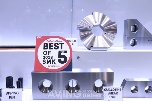 [BEST of SMK 2018] 대원인물, 산업용 철강 나이프로 'TOP5'에 선정