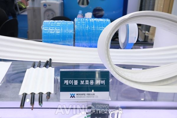 [2018 대구국제자동화기기전] 우양신소재, 작업 효율성 높여주는 '케이블보호커버' 선봬 관련 사진