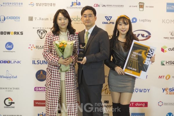 [MIK 2018 시즌2] 일성, 국내 순수 기술로 만든 '진공 강자 흡식 펌프' 선보여
