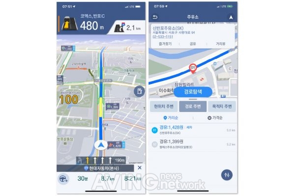 현대엠엔소프트, 모바일 내비게이션 맵피 3.3.0 업데이트 진행… 편의성↑ 관련 사진