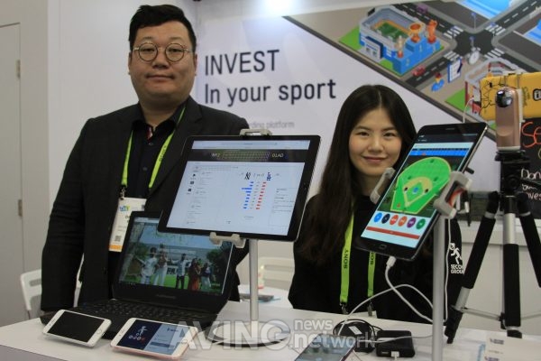 [CES 2019] 세컨그라운드, 한층 업그레이드 된 "스포츠 기록 영상 시스템" 공개 관련 사진