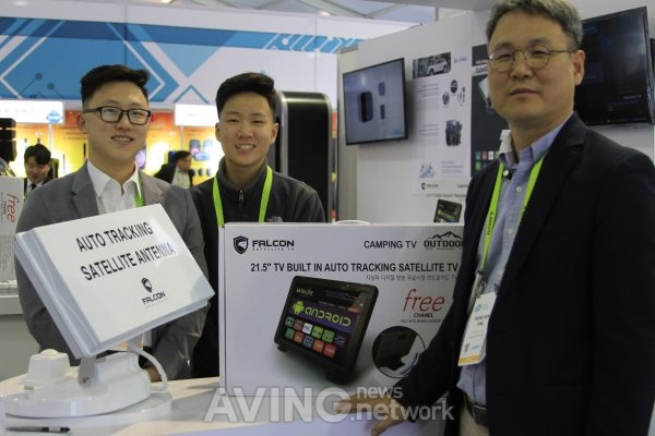팔콘 관련 기사 사진 · [CES 2019] ㈜팔콘, 휴대용 캠핑엔트테인먼트 위성방송수신 시스템 선봬