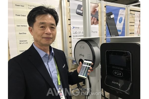 [CES 2019] 이카플러그, 3대 동시 충전-스마트폰 제어 가능한 전기차충전기 소개