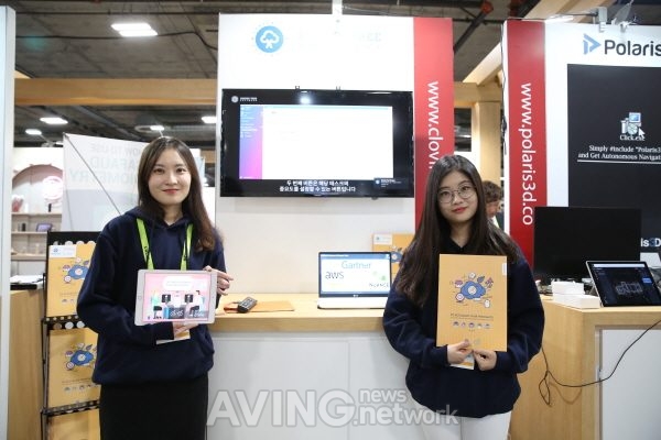 [CES 2019] 헤븐트리, 빅데이터-블록체인-클라우드 기반 기업용 프로세스 '클로바인' 소개 관련 사진