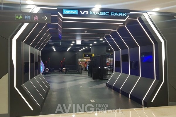 VR 콘텐츠 리더 드래곤플라이, 글로벌 VR E-SPORTS의 종주국선언!...'LENOVO VR MAGIC PARK', 1월 18일 그랜드 오픈 관련 사진