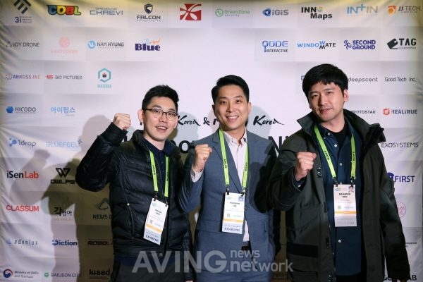 [CES / MIK 2019 영상] 엑소시스템즈, 스마트한 신체 재활운동 솔루션 '엑소리햅'