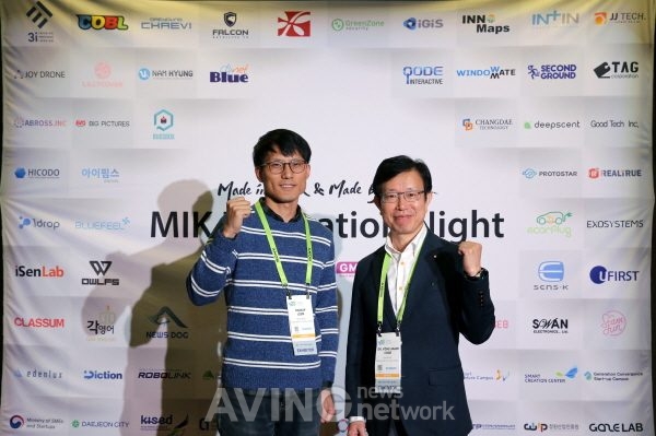 [CES / MIK 2019 영상] 아이센랩, 고성능 초소형 호기 분석기 시리즈 소개