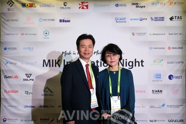 [CES / MIK 2019 영상] 이카플러그, 전기차 3대 동시 충전-스마트폰 제어 가능한 스마트 충전기 소개