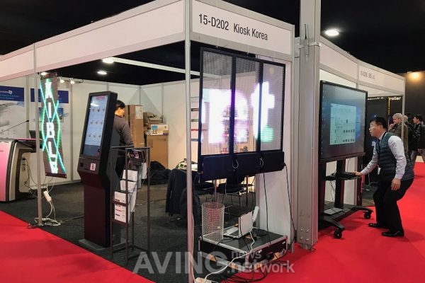 키오스크코리아, ISE2019에서 투명 LED 'ICE Flex Series' 선보여 관련 사진