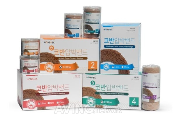 [KIMES 2019] ㈜한백, 피부 자극이 적은 '한백 면코반 압박밴드' 소개 예정