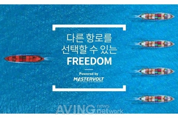 [2019 경기국제보트쇼] 마스터볼트코리아, 맞춤형 선박용 전장 솔루션 선보인다