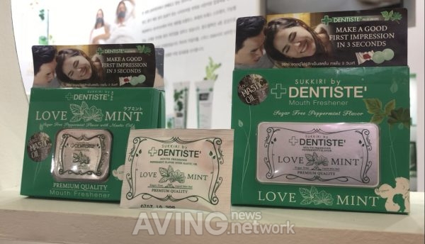 [COSMO BEAUTY SEOUL 2019] 실란트로, 입냅새제거식품 오랄케어 'SUKKIRI MINT BALL'