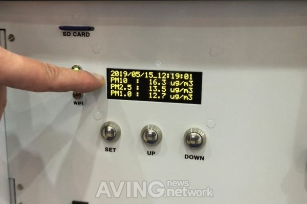[ENVEX 2019 영상] 센트리, 순수 국내 기술로 개발한 초미세먼지 측정장비 'DUST MON'선보여