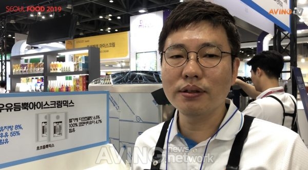 세미기업 관련 기사 사진 · [SEOUL FOOD 2019 영상] 세미기업, 생우유 55% 함유한 '우유듬뿍아이스크림믹스' 선봬