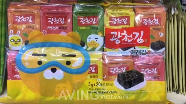 [SEOUL FOOD 2019 영상] 광천김, 카카오프렌즈와 손잡아 탄생한 '카카오프렌즈 스페셜 패키지' 선봬