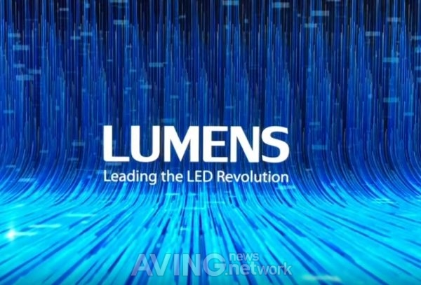 [KOBA 2019 영상] 루멘스, 새로운 차원의 LED 디스플레이 'MLD' 소개