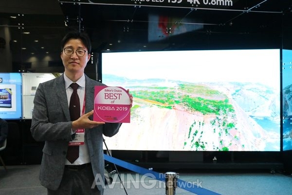 [BEST of KOBA 2019] 루멘스, 새로운 차원의 LED 디스플레이 'MLD'로 'TOP5'에 선정
