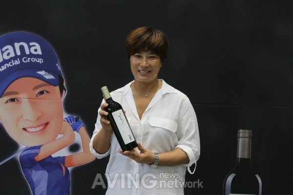 [SIWS 2019 영상] 올빈와인, 박세리와 함께하는 팬사인회 개최