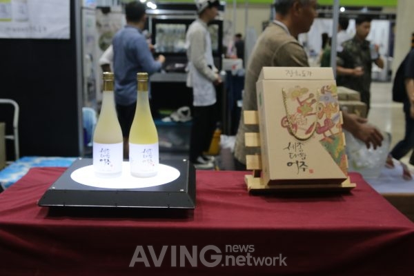 [SIWS 2019 영상] 장희도가, '벽향주'와 '황금주' 주방문 재연한 고급 전통주 '세종대왕 어주(御酒)' 선봬