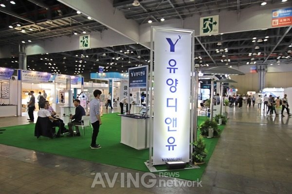 유양디앤유 관련 기사 사진 · [LED & OLED EXPO 2019 영상] 유양디앤유, 양방향 가시광 무선통신기술 선보여