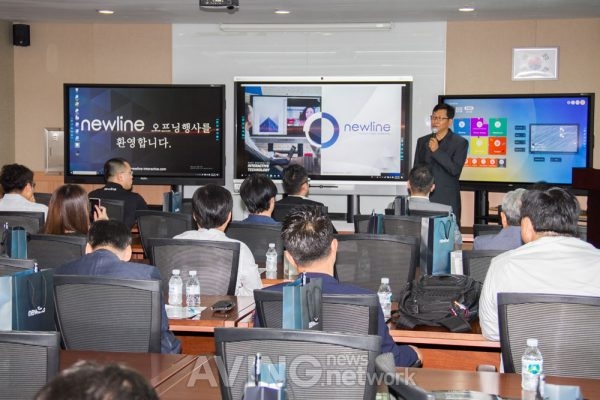 전자칠판, 화상회의 올인원 솔루션기업 '뉴라인 인터렉티브' 한국지사 설립… 기업시장 공략! 관련 사진