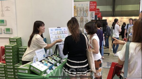 [KOREA BUILD 2019] 에이티엠코리아, 누구나 손쉽게 시공하는 타일 줄눈제 '달팽이줄눈' 선봬