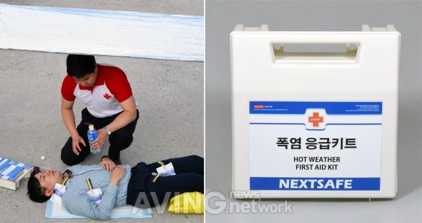 [2019 대한민국 국제쿨산업전] 넥스트세이프, 대구 쿨산업전에 무더위·폭염 사고에 대응할 수 있는 '폭염 응급키트' 선보여
